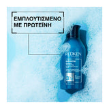 Redken Extreme Intensive Rebuilding Shampoo For Damaged Hair 500ml