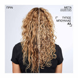 Redken Acidic Bonding Curls Leave-in Για Σγουρά και Άφρο Μαλλιά 250ml