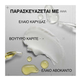 Redken Acidic Bonding Curls Shampoo Για Σγουρά & Άφρο Μαλλιά 1000ml