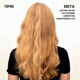 Redken Extreme Cat Περιποίηση Για Ξηρά Και Ταλαιπωρημένα Μαλλιά 250ml 2
