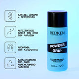 Redken Powder Grip Mατ Πούδρα Φινιρίσματος για Όγκο 7gr 3