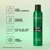 Redken Volume Root Lifter Spray Αφρός Μαλλιών για Όγκο στις Ρίζες 300ml 3