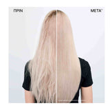 Redken Acidic Bonding Concentrate Limited Edition Set για Εντατική Αναδόμηση στα Ταλαιπωρημένα Μαλλιά 2