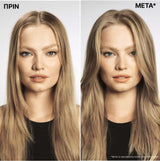 Redken Acidic Grow Full System Conditioner Πύκνωσης για Λεπτά Μαλλιά 300ml 3