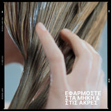 Redken Acidic Grow Full System Conditioner Πύκνωσης για Λεπτά Μαλλιά 1000ml 5