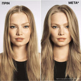 Redken Acidic Grow Full System Spray Πύκνωσης για Λεπτά Μαλλιά 190ml 3