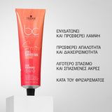 Schwarzkopf Professional BC Bonacure Sun Protect 10-in-1 Summer Fluid 100ml