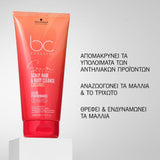 Schwarzkopf Professional BC Bonacure Sun Protect 3-in-1 Scalp, Hair & Body Cleanse 200ml