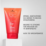 Schwarzkopf Professional BC Bonacure Sun Protect 2-in-1 Treatment Coconut 150ml