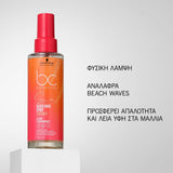 Schwarzkopf Professional BC Bonacure Sun Protect Beach Wave Spray 150ml