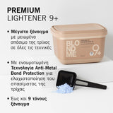 Schwarzkopf BlondMe Premium Lightener 9+ Lightening Powder up to 9 Tones 450gr
