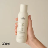 Schwarzkopf Professional Blondme Bond Repair Brightening Shampoo 300ml 2