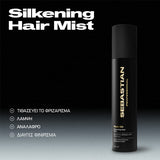 Sebastian Professional Dark Oil Silkening Fragrant Mist για Μεταξένια Απαλότητα 200ml 2