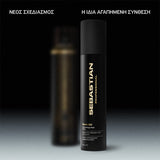 Sebastian Professional Dark Oil Silkening Fragrant Mist για Μεταξένια Απαλότητα 200ml 4