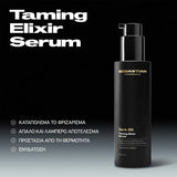 Sebastian Professional Dark Oil Taming Elixir Serum Λείανσης και Λάμψης 140ml 2