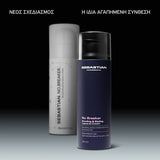 Sebastian Professional No.Breaker Θερμοπροστατευτική Κρέμα 145ml 4