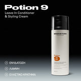 Sebastian Professional Potion 9 Leave-in Cream 145ml 2