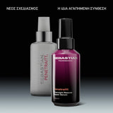 Sebastian Professional Penetraitt Serum Επανορθωτικός Ορός Νυκτός 100ml 4