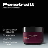 Sebastian Professional Penetraitt Μάσκα Αναδόμησης για Ταλαιπωρημένα Μαλλιά 145ml 2