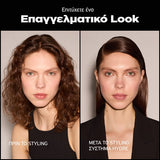 Sebastian Professional Hydre Conditioner Μαλλιών για Ενυδάτωση 200ml 5