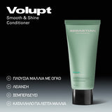 Sebastian Professional Volupt Conditioner Μαλλιών για Όγκο 200ml 2