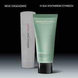 Sebastian Professional Volupt Conditioner Μαλλιών για Όγκο 200ml 4