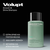 Sebastian Professional Volupt Σαμπουάν Μαλλιών για Όγκο 280ml 2
