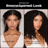 Sebastian Professional Twisted Curl Lifter Foam Αφρός Styling 200ml 4