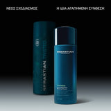 Sebastian Professional Twisted Curl Magnifier Κρέμα Διαμόρφωσης Μπούκλας 145ml 4