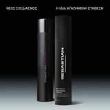 Sebastian Professional Re-Shaper Λακ Μαλλιών 300ml 4