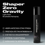 Sebastian Professional Shaper Zero Gravity Λακ Μαλλιών 300ml 2