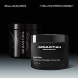 Sebastian Professional Craft Clay Πηλός Μαλλιών για Ματ Υφή και Styling 50g 4
