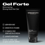 Sebastian Professional Gel Forte Gel Μαλλιών Ισχυρού Κρατήματος 200ml 2