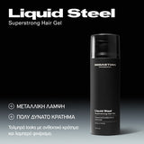 Sebastian Professional Liquid Steel Styler Δυνατό Gel Μαλλιών 140ml 2