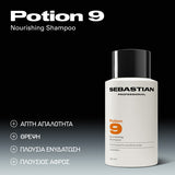 Sebastian Professional Potion9 Σαμπουάν Θρέψης για Ξηρά Μαλλιά 280ml 2