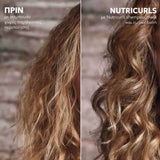 Wella Professionals Nutricurls Waves Shampoo Σαμπουάν για Κυματιστά Μαλλιά 250ml 3