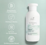 Wella Professionals Nutricurls Waves Shampoo Σαμπουάν για Κυματιστά Μαλλιά 250ml 6