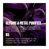 Wella Professionals Ultimate Color Σαμπουάν για Βαμμένα Μαλλιά 50ml 2