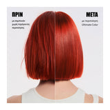 Wella Professionals Ultimate Color Miracle Leave-in Μάσκα για Βαμμένα Μαλλιά 95ml 3