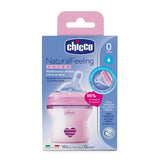 Chicco Natural Feeling Plastic Baby Bottle 150ml Normal Flow - Pink 0m+ (A60-80811-11)