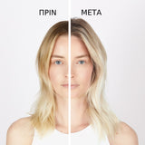 Kerastase Blond Absolu Masque Cicaextreme Mask For After Opening 200ml