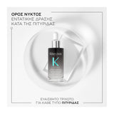 Kerastase Symbiose Serum Cellulaire Nuit Anti-Pelliculaire Εντατικός Ορός Νυκτός Κατά της Πιτυρίδας 90ml
