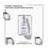 Kerastase Blond Absolu 2% Pure Hyaluronic Acid Serum For Scalp & Hair 50ml