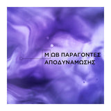 Kerastase Blond Absolu 2% Pure Hyaluronic Acid Serum For Scalp & Hair 50ml