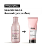 L'Oreal Professionnel Serie Expert Vitamino Color Conditioner Για Βαμμένα Μαλλιά 200ml