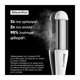 L'Oreal Professionnel SteamPod 4 Steam Press With Carrying Case