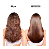 L'Oreal Professionnel SteamPod Smoothing Treatment 50ml
