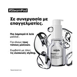 L'Oreal Professionnel SteamPod Smoothing Treatment 50ml