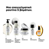 L'Oreal Professionnel Serie Expert Metal Detox Επαγγελματική Περιποίηση Pre-Shampoo 250ml