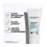 Redken Acidic Bonding Concentrate 5-Min Mask for Reconstruction 250ml